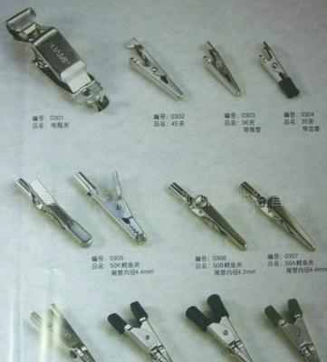 工廠直供批發(fā)零售 電瓶夾與鱷魚夾、彈簧夾、扁嘴夾、BP機夾選購指南